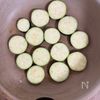 【ピリ辛肉味噌なす】10分でパパッと簡単♪の工程1