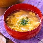 【かきたまの和風スープ】まろやかな甘みとだしの味わい♪