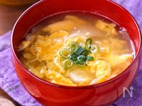 【かきたまの和風スープ】まろやかな甘みとだしの味わい♪