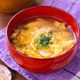 【かきたまの和風スープ】まろやかな甘みとだしの味わい♪