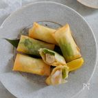 帆立と芹の香り揚げ春巻き