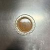 【温やっこ〜ポン酢みそだれ】特製だれで♪の工程1