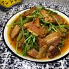 楽ラク手抜キッチン🐶🐾の作ってみた!投稿(【豆苗とベーコンのカレポン炒め】炒めるだけで簡単!)