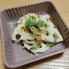 739962の作ってみた!投稿(れんこんとじゃこの大葉たらこサラダ)