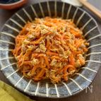 【定番副菜♪ツナ入り人参しりしり】満足度◎