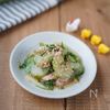 【デトックス】さっぱりセロリサラダの工程3
