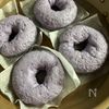 濃厚！米粉のブルーベリーベーグルの工程21