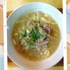 チョロリスの作ってみた!投稿(【ねぎ豚もやしの味噌スープ】コスパ抜群！大満足スープ♡)