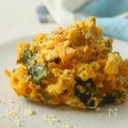 皮ごと美味しい！デパ地下デリ風ハニマスかぼちゃサラダ