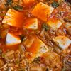 なめこ母の作ってみた!投稿(白菜と豆腐たっぷり♪スンドゥブ鍋ふうのお鍋)