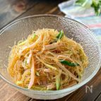 【レンジだけで簡単！お酢は後入れで♪】絶品中華風春雨サラダ♡