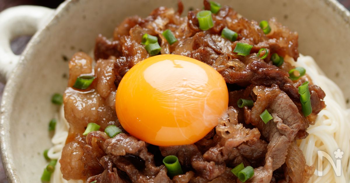 牛すき釜玉そうめん 作り置き 冷凍保存 ランチ By ｙｕｕ レシピサイト Nadia ナディア プロの料理家のおいしいレシピ