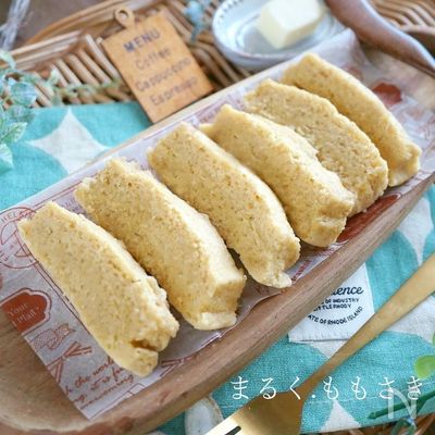 低糖質!レンジ3分♪もちもちオートミールの豆乳バナナ蒸しパン