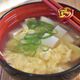 豆腐と卵のやさしいかきたまスープ