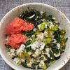 楽ラク手抜キッチン🐶🐾の作ってみた!投稿(【明太菜めし】簡単混ぜご飯)