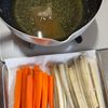 豚肉の八幡巻き【ほっこり和食】の工程3