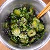 夏の涼しい簡単副菜🎐きゅうりと大葉の塩昆布和え😋🥒の工程3