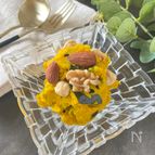 【デリ風】かぼちゃのクリチ和え【作り置き】