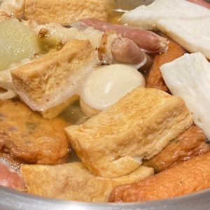 すみれの作ってみた!投稿(【わが家の味しみおでん】つゆが美味しい簡単おでん♡)