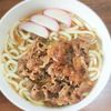 しゃきぴよラブの作ってみた!投稿(絶品♡関西風肉うどん【#作り置き #ランチ】)