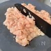 青のりチーズナゲットの工程1