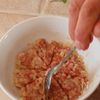 【皮から手づくり】もちもち肉まんの工程3