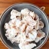 【なすの豚しゃぶ香味だれ】暑い日にはこれ！の工程2