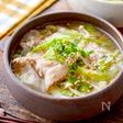 【豚バラキャベツの旨味噌スープ】美味しい組み合わせで♪旨み◎