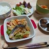 みつつの作ってみた!投稿(野菜たっぷり!【鮭のちゃんちゃん焼き】)