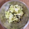 やみつき♡【塩昆布キャベツの中華和え】切って和えるだけ◎の工程1