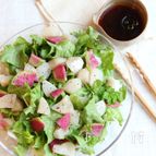 紅芯大根と帆立の中華サラダ