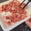 ほっこり美味しい😋バター香るさつまいも豚🍠🐷の工程2