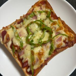 ゆっこの作ってみた!投稿(喫茶店のピザトースト)
