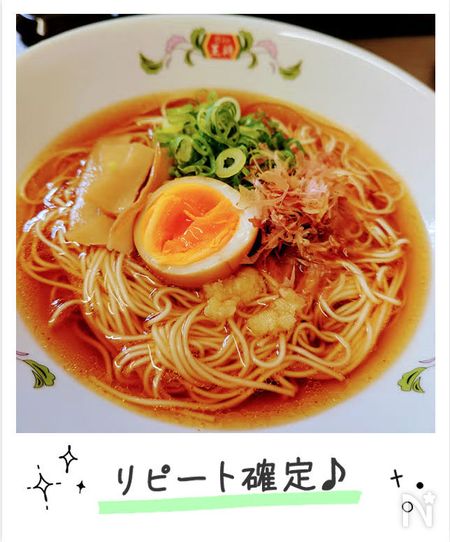 ラーメン風そうめん作ってみた2