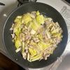 【白菜と豚肉の塩炒め】白菜がおいしい冬に♪の工程7