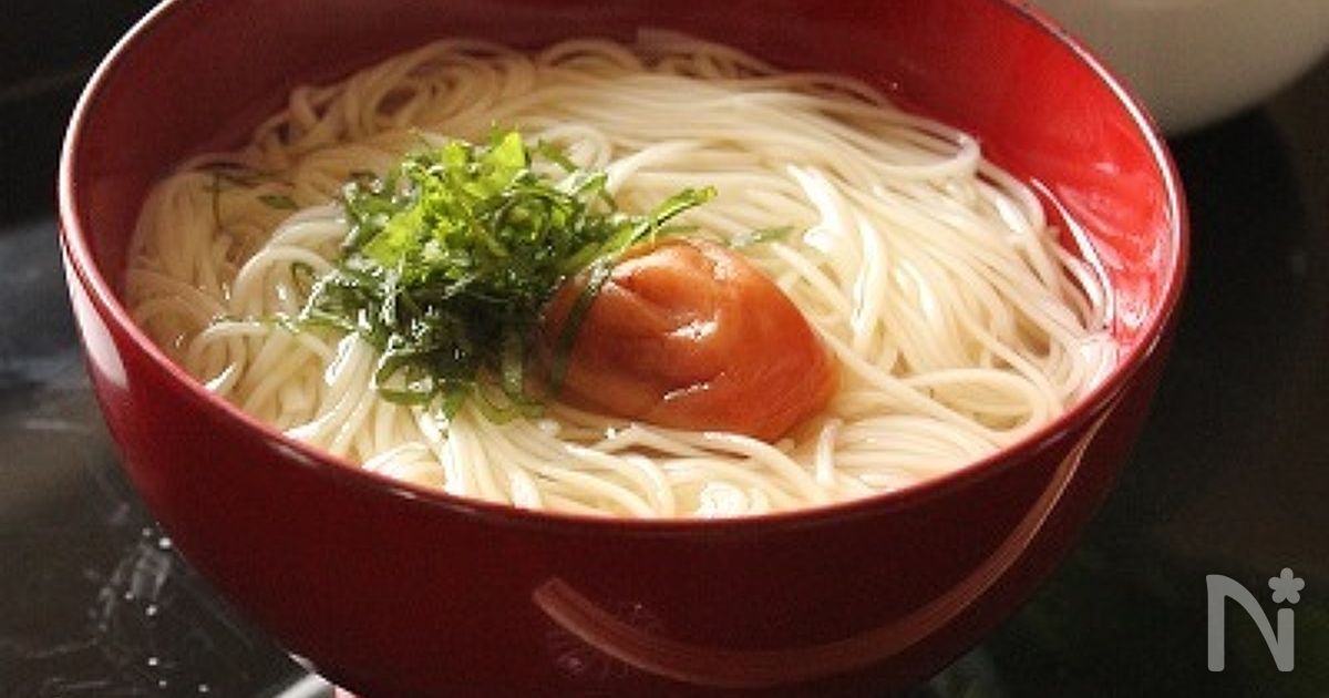 梅にゅうめん