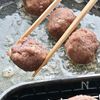 ご飯がすすむ!ながいも入り甘酢肉だんごで元気チャージの工程12