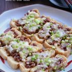 サクサク食感☆栃尾の油揚げ納豆チーズ焼き