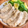 レンジで簡単♪【レモンペッパーサラダチキン】節約食材ひとつ◎の工程2