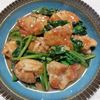 よっこの作ってみた!投稿(【鶏肉とほうれん草のわさバタソテー】ご飯もお酒も止まらない！)