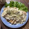 ぽんえりの作ってみた!投稿(【きのこソースのチキンステーキ】鶏むね肉がしっとり柔らか!)