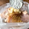 コスパ最強！鶏むね肉で♪【ザクザクフライドチキン】の工程2