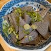 もち子の作ってみた!投稿(【ネギ塩こんにゃく】まるでタン塩食感♡)