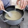 体に優しく沁みる◎かぶと豆乳のポタージュの工程3