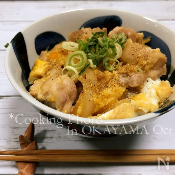親子丼