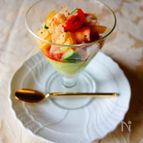 海老とカラフル野菜のアボカドムース