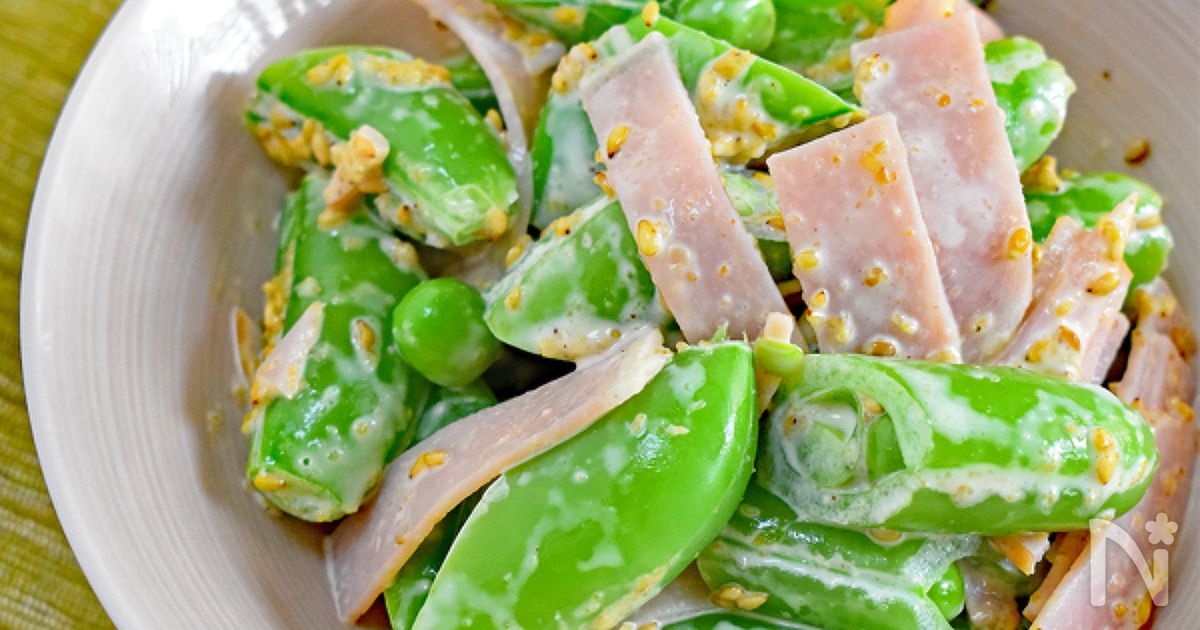 ごまにんにくスナップエンドウのレシピ