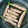 【アスパラの肉巻きデミグラハニーレモンペッパー】子供も喜ぶ♪の工程2