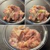 カリッと軽い食感♪【米粉唐揚げの柚子こしょうねぎだれ】の工程1