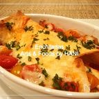 Enchiladas (エンチラーダス)